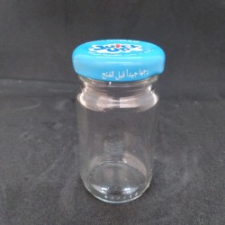 67 CC MAVİ KAPAKLI CAM KAVANOZ 38 MM KAPAK